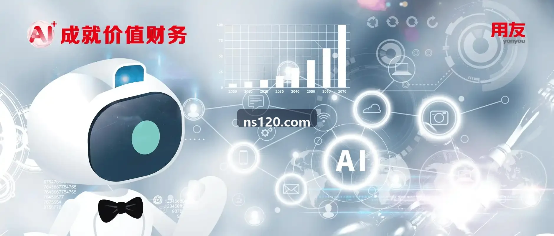 J9地面站数据解算软件系统